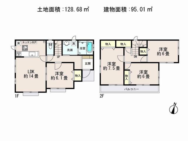 Floor plan. 24,200,000 yen, 4LDK, Land area 128.68 sq m , Building area 95.01 sq m floor plan