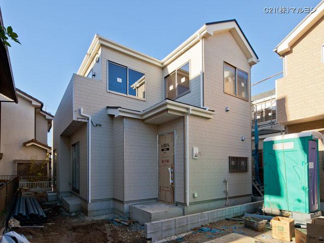 Local appearance photo