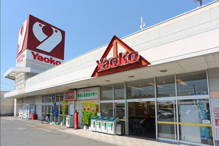 Supermarket. Yaoko Co., Ltd. Koshigaya Gamo store up to (super) 402m