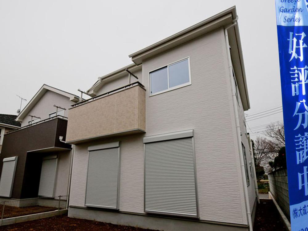 Local appearance photo