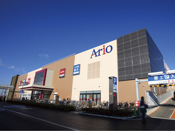 Surrounding environment. Ario Washimiya (about 3.06km)