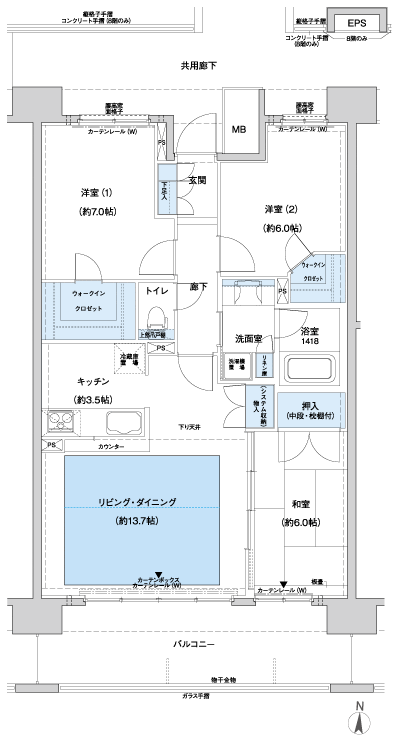 Floor: 3LDK + 2WIC, the area occupied: 81.3 sq m