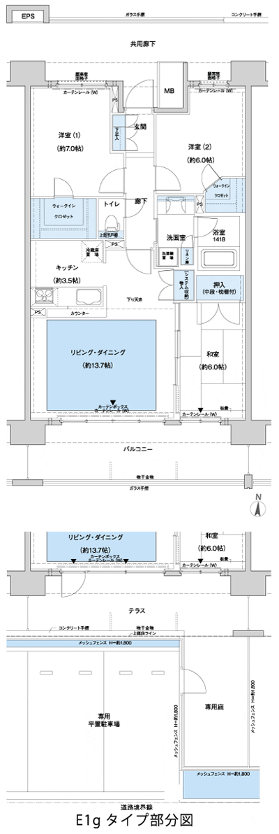 Floor: 3LDK + 2WIC, the area occupied: 81.3 sq m