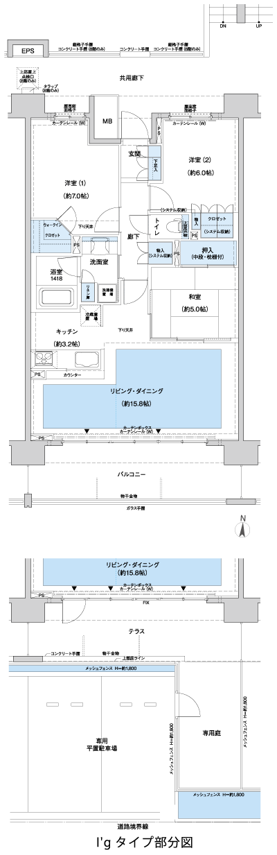 Floor: 3LDK + WIC, the area occupied: 81.3 sq m