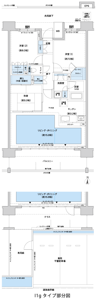 Floor: 3LDK + WIC, the area occupied: 81.3 sq m