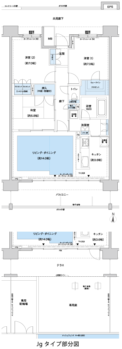 Floor: 3LDK + WIC, the occupied area: 85.78 sq m