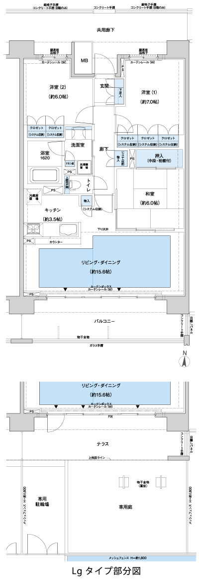 Floor: 3LDK, occupied area: 85.78 sq m