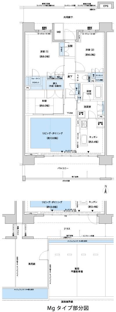Floor: 3LDK + WIC, the area occupied: 81.3 sq m