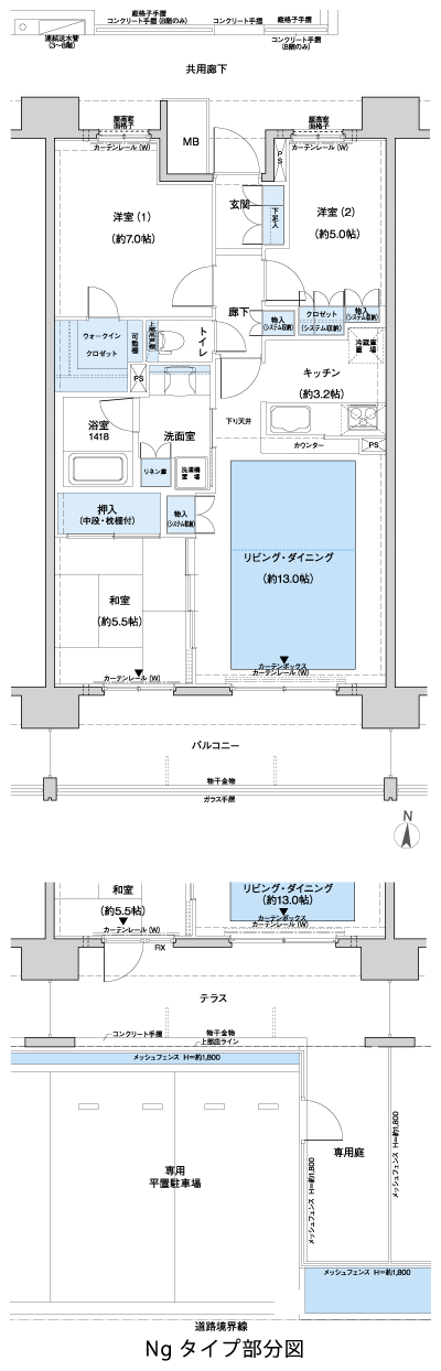 Floor: 3LDK + WIC, the occupied area: 76.26 sq m