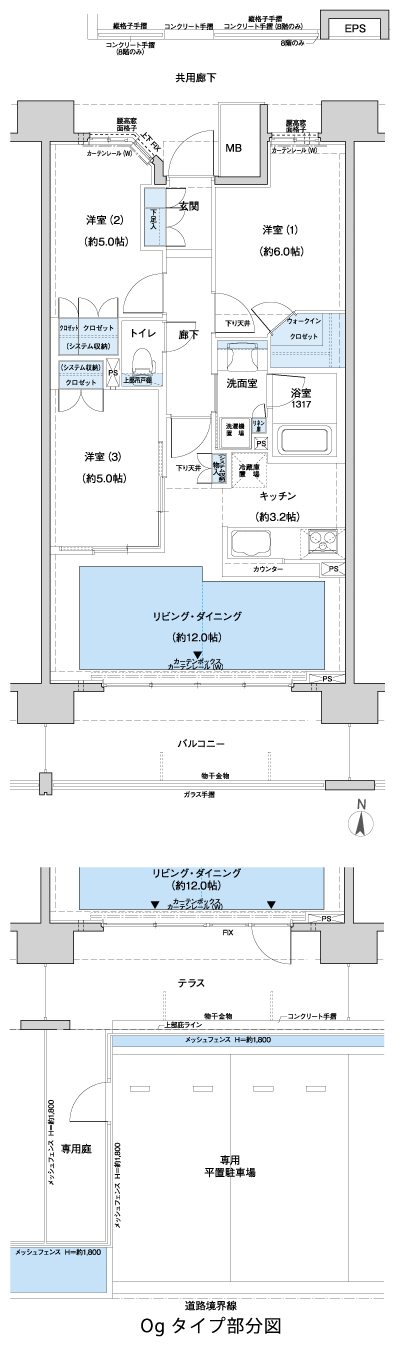 Floor: 3LDK + WIC, the occupied area: 68.87 sq m