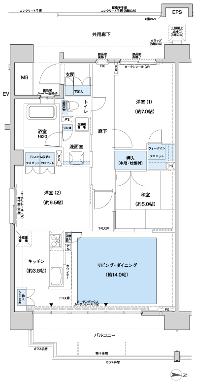 Floor: 3LDK + WIC, the occupied area: 84.08 sq m