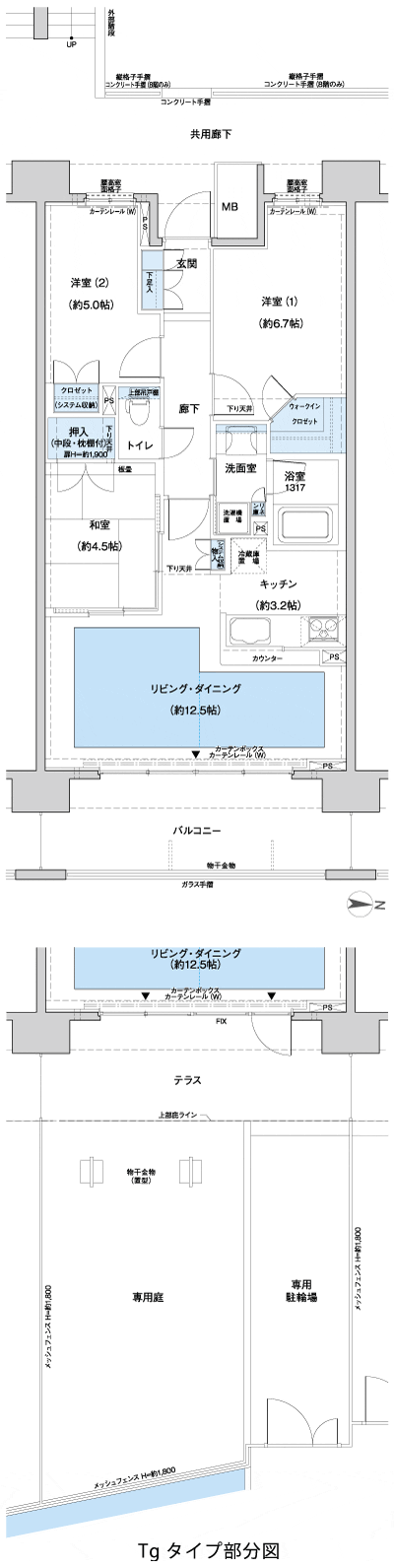 Floor: 3LDK + WIC, the occupied area: 70.84 sq m