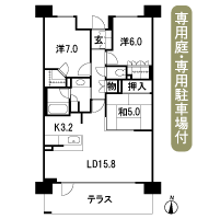 Floor: 3LDK + WIC, the area occupied: 81.3 sq m