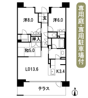 Floor: 3LDK + WIC, the area occupied: 81.3 sq m