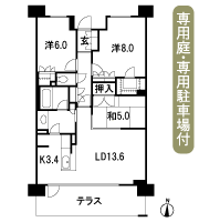 Floor: 3LDK + WIC, the area occupied: 81.3 sq m