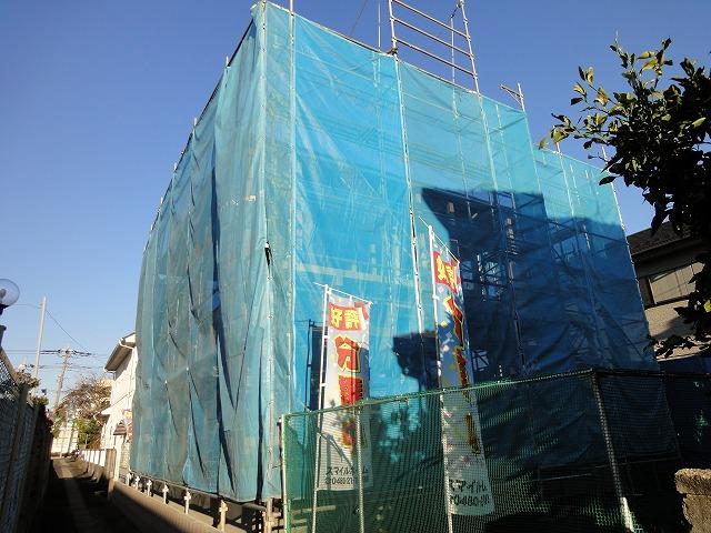 Local appearance photo. Local (11 May 2013) Shooting