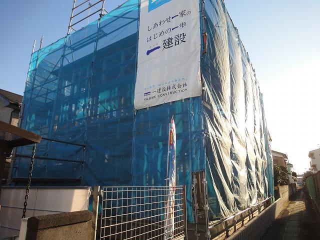 Local appearance photo. Local (11 May 2013) Shooting