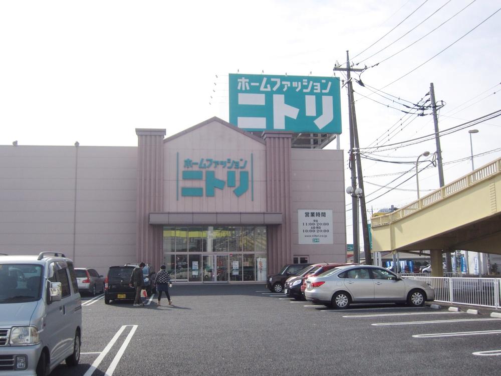 Other Environmental Photo. 720m to furniture retailers