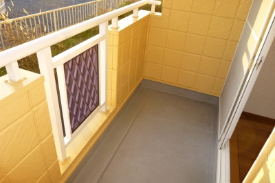 Balcony. Good per sun on south balcony