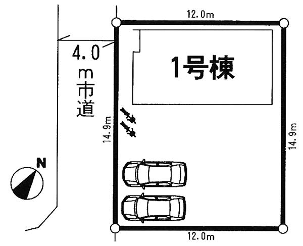 Other. Compartment figure