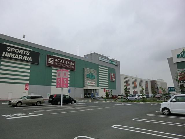 Supermarket. Until Moraju iris shop 823m