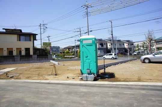 Local appearance photo. Local Photos