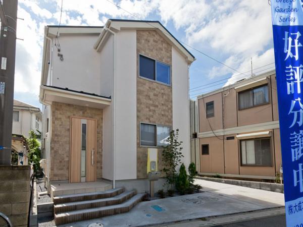 Local appearance photo