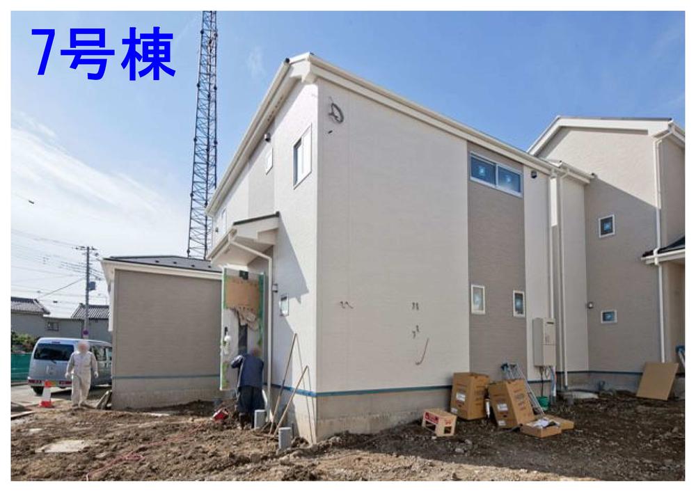 Local appearance photo. Local (10 May 2013) Shooting