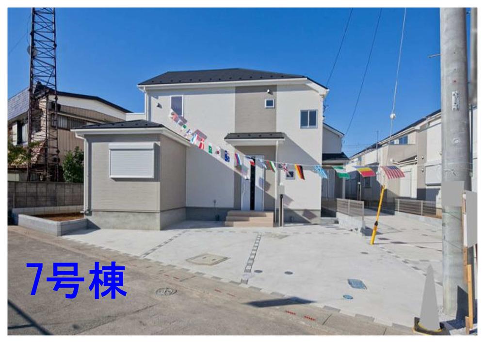 Local appearance photo. Shooting date: 2013 / 11 / 20 7 Building