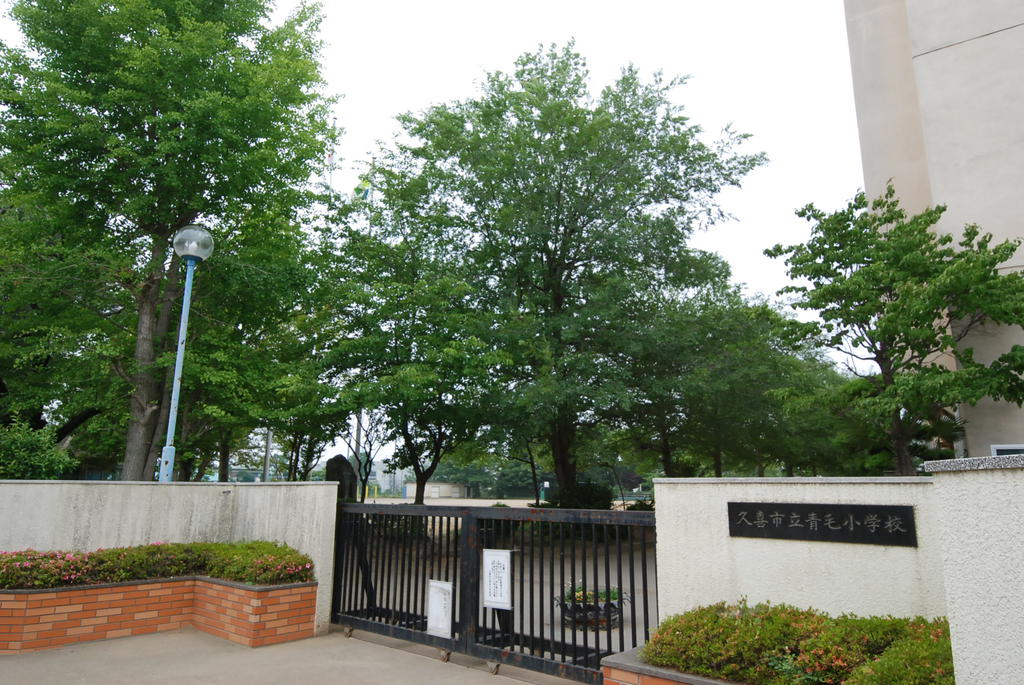 Primary school. Kuki City Aoge to elementary school (elementary school) 802m