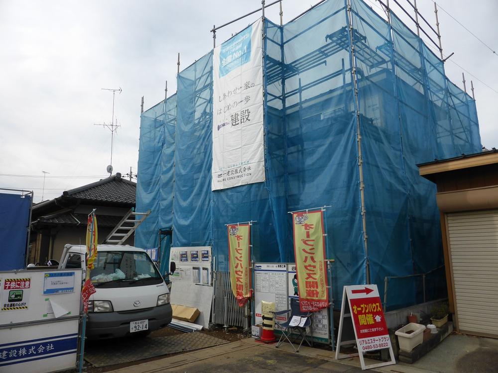 Local photos, including front road