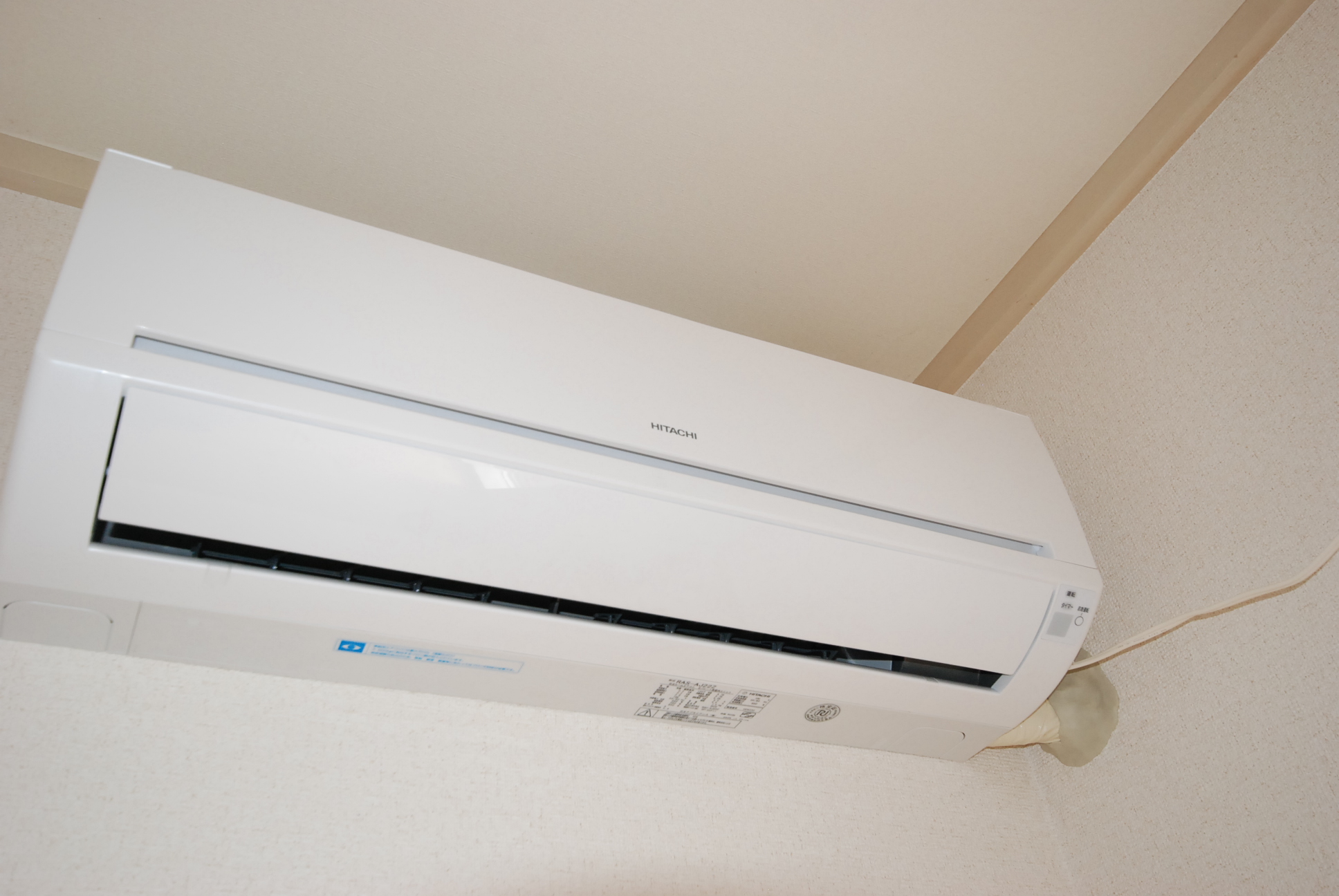 Other Equipment. Air conditioning new!