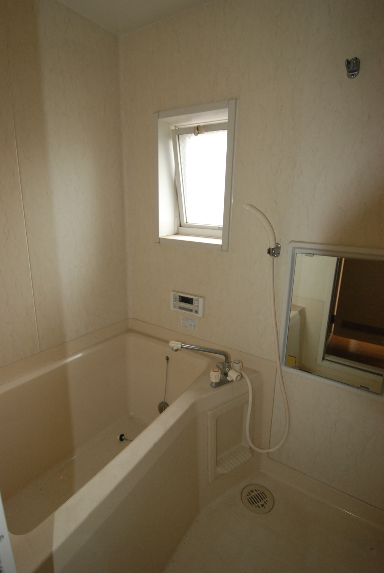 Bath. Add cooked Allowed