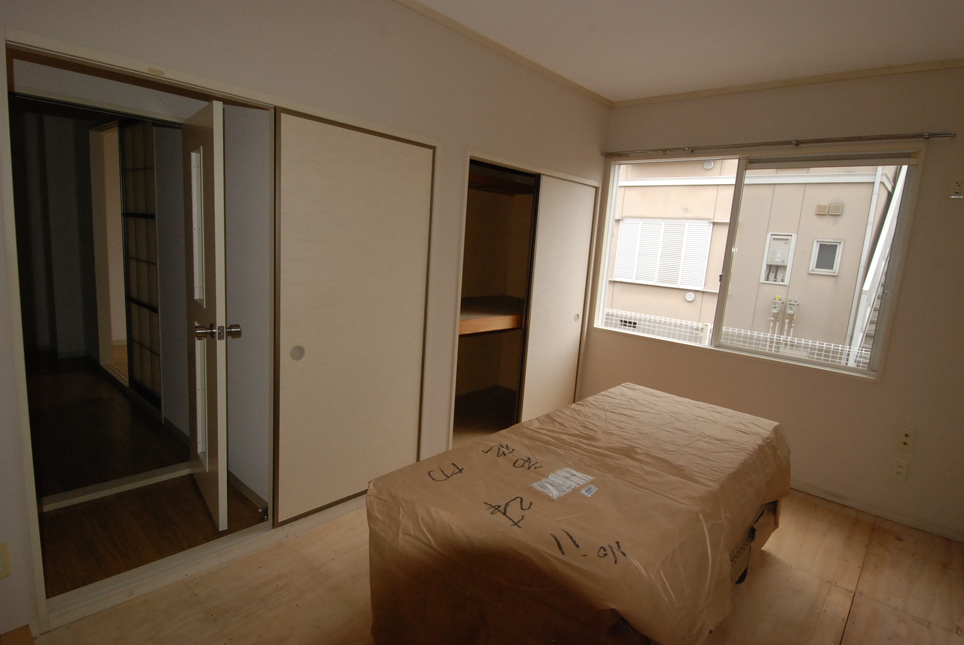 Living and room. Japanese style room