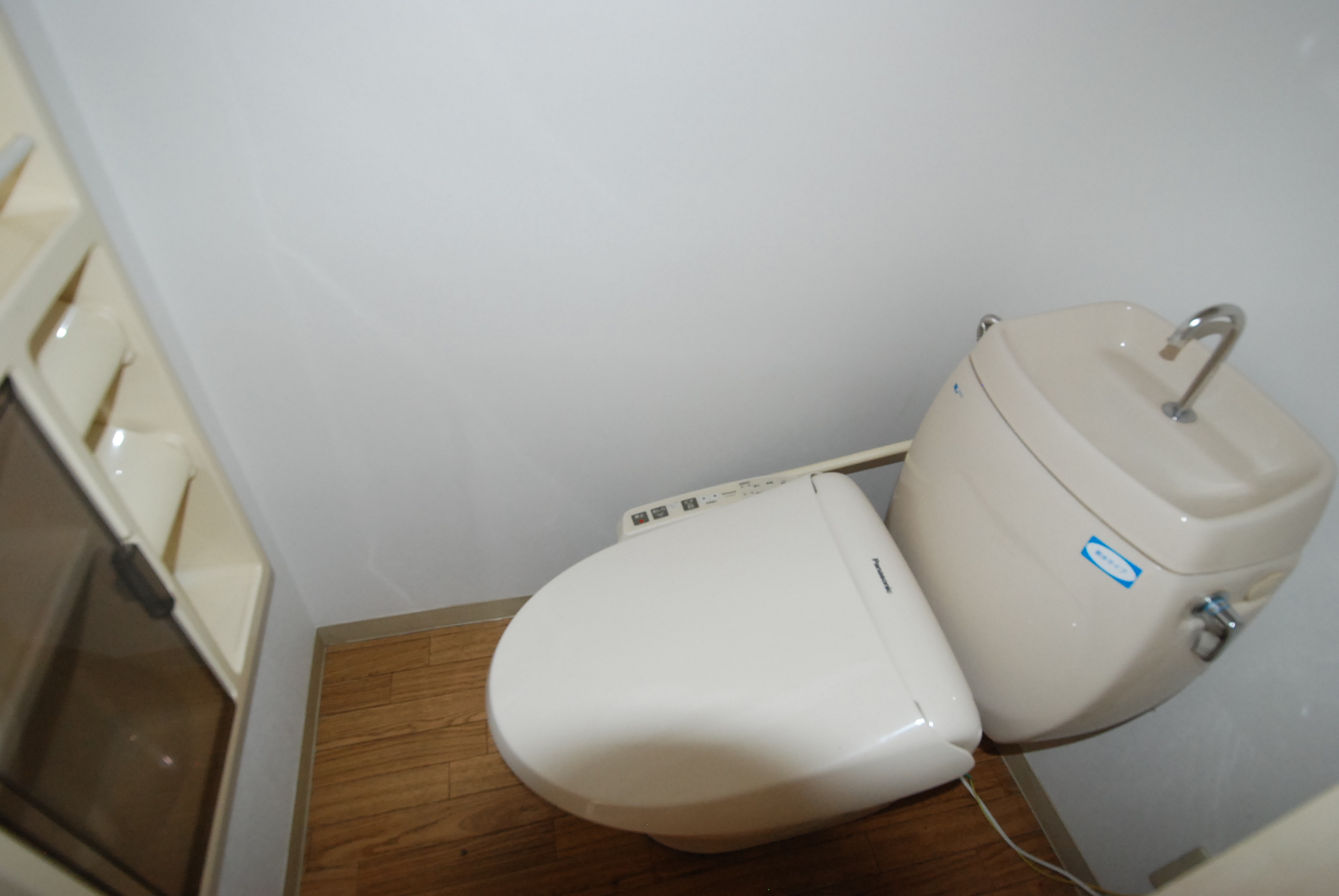 Toilet. Heating washing toilet seat