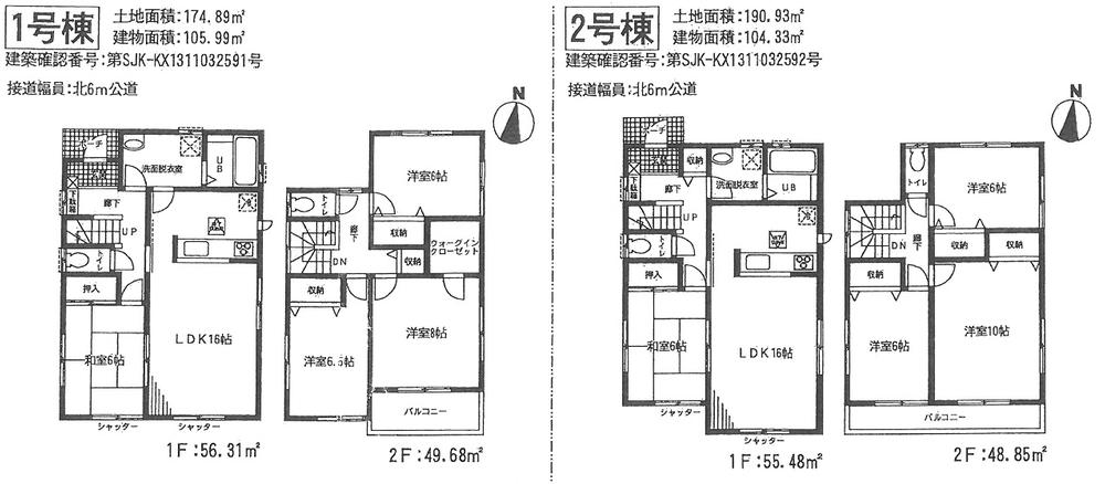 Other. Floor plan