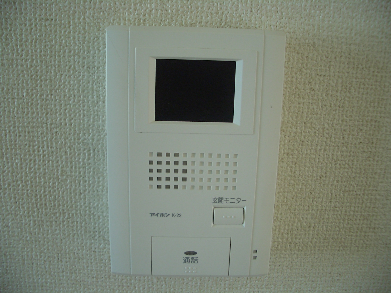 Other Equipment. TV Intercom