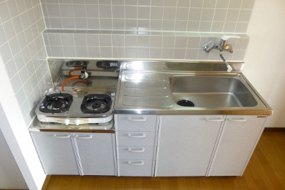 Kitchen. With gas stove