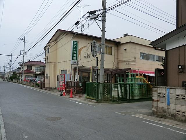 kindergarten ・ Nursery. Harumi 175m to nursery school