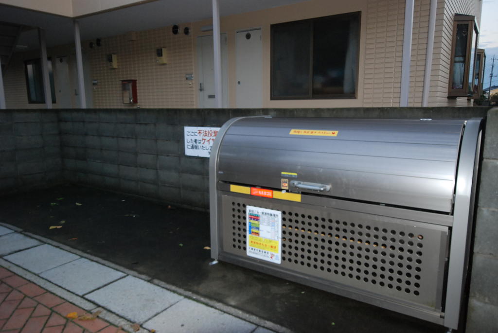 Other common areas. On-site waste yard