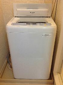 Other. Washing machine