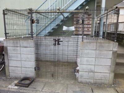 Other Equipment. Dedicated waste storage