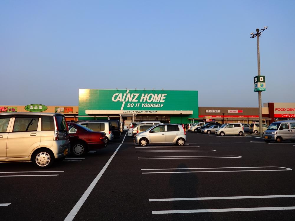 Shopping centre. Until Cain Mall Otone 2505m