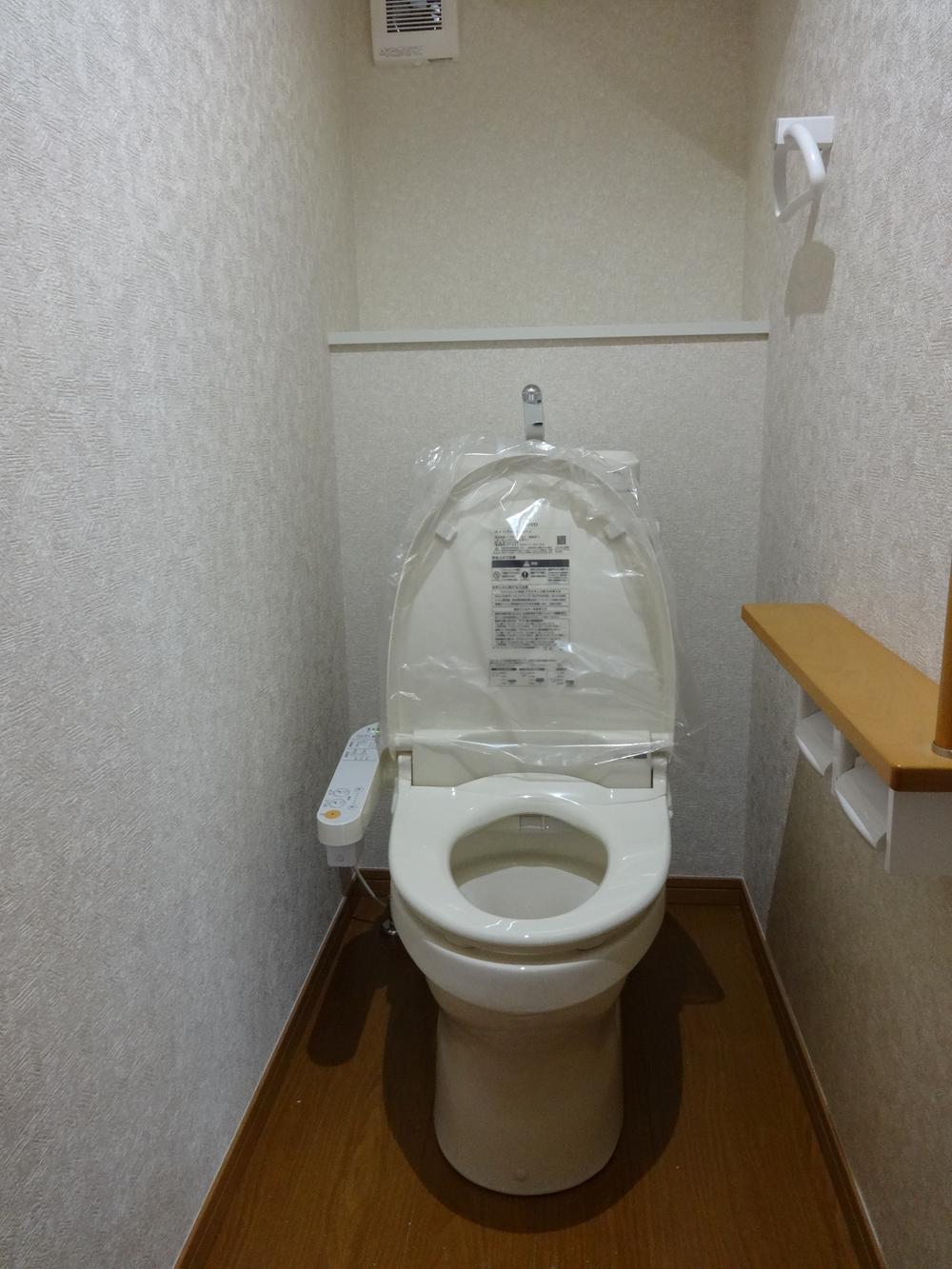 Toilet