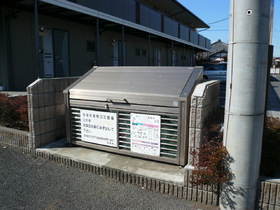 Other common areas. Garbage yard