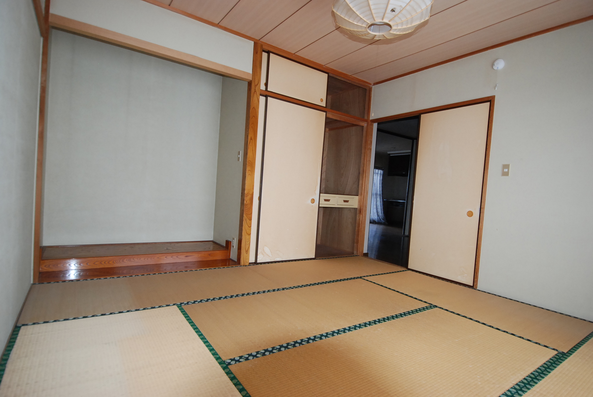Living and room. South Japanese-style room
