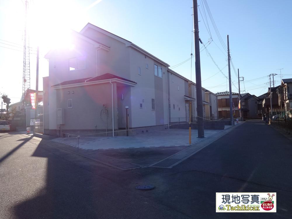 Local appearance photo. local November 20, update