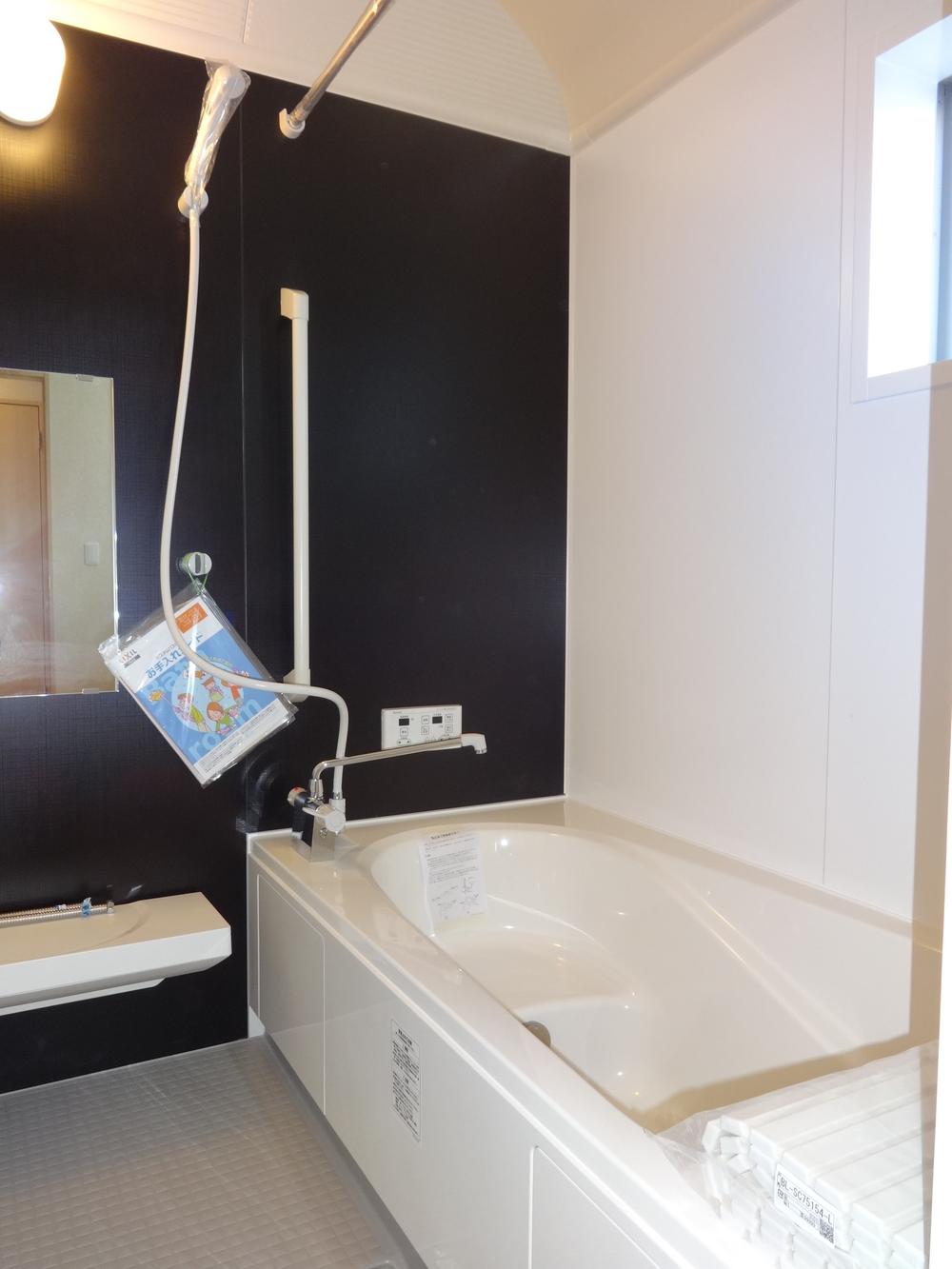 Bathroom. local November 20