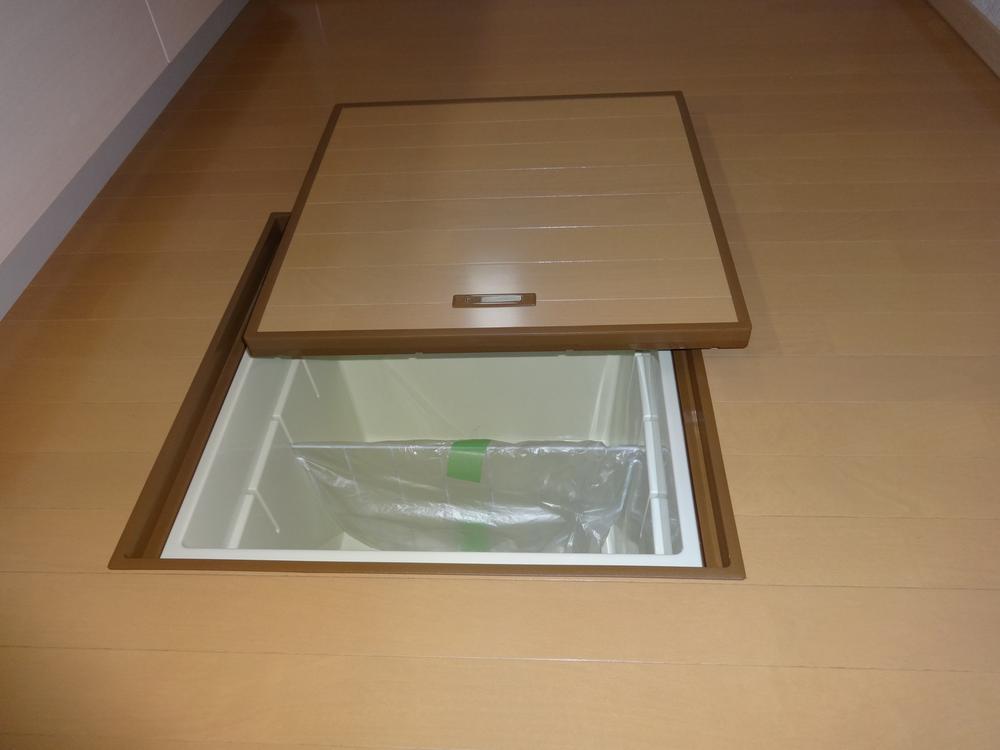 Receipt. local November 20, update