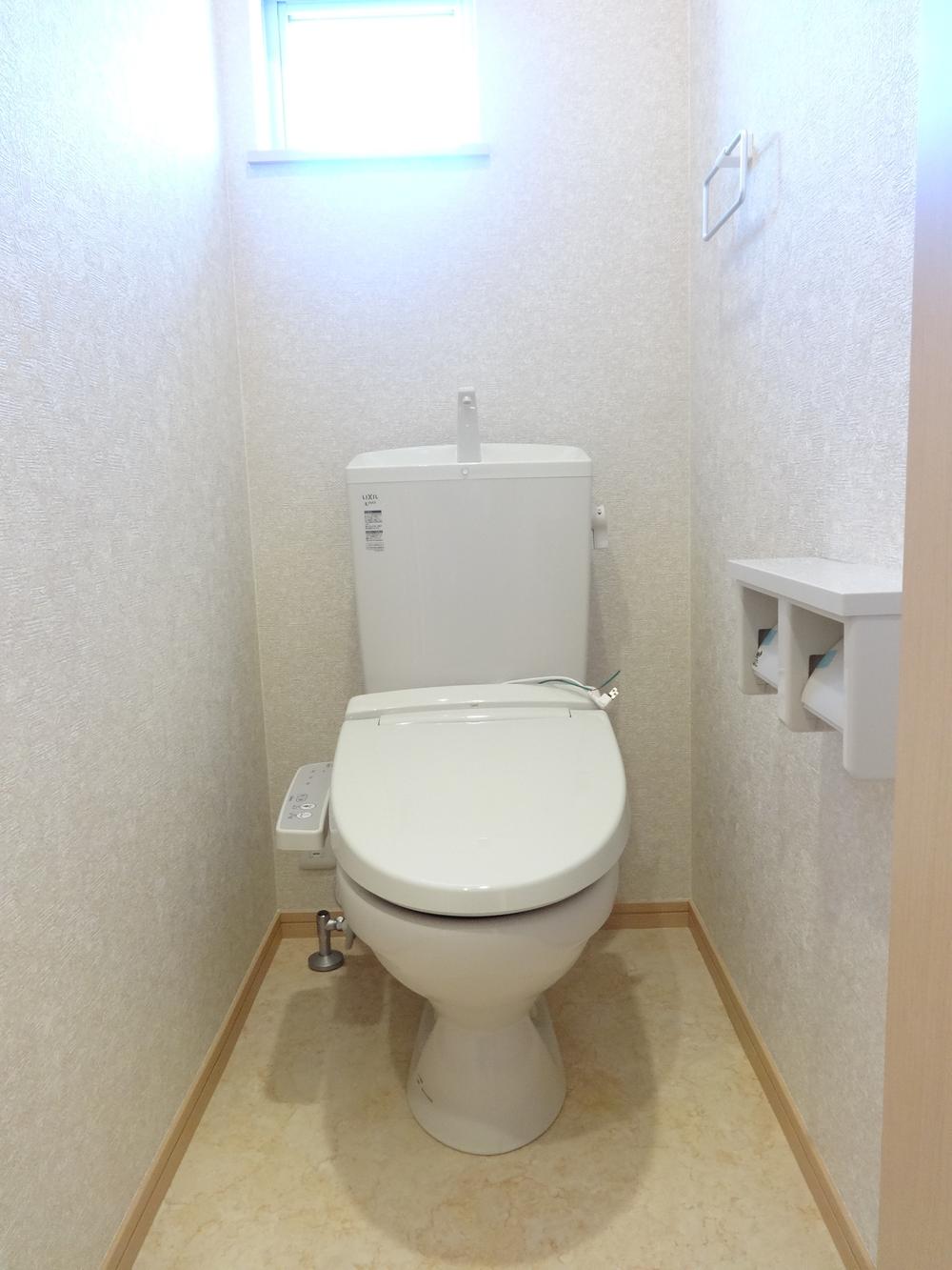 Toilet. local November 20